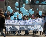 Zenica: Plavi baloni kao znak podrške djeci sa autizmom
