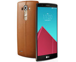 Ovako izgleda smartphone LG G4 presvučen kožom