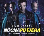 Čitateljima iz Mostara poklanjamo ulaznice za film "Noćna potjera"