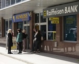 Opljačkana poslovnica Raiffeisen banke u Sarajevu