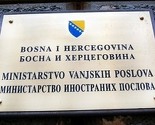 MVP BiH: Nismo učestvovali u dogovorima o Dodikovoj posjeti Armeniji