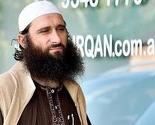 Australija: Zbog "pritiska vlasti" zatvoren islamski centar Haruna Mehićevića