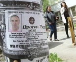 Danas sahrana policajca Dragana Đurića, vrijeme dženaze Ibrića još uvijek nije poznato