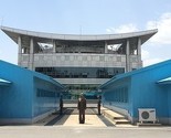 Utvrda na granici između Južne i Sjeverne Koreje: Najnapetije mjesto na planeti