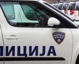 Istražuje se pucnjava u sjedištu Islamske vjerske zajednice u Skoplju