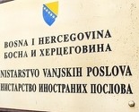 Ministarstvo vanjskih poslova BiH osudilo teroristički napad u Makedoniji