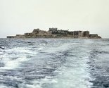 Nekada najnaseljenije područje na svijetu od 1974. je otok duhova