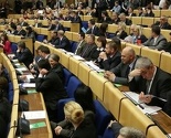 Prva redovna sjednica aktuelnog saziva Predstavničkog doma najavljena za 13. maj