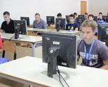 Prijavite se na FIT Coding Challenge 2015.