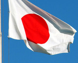 Ambasada Japana u Bosni i Hercegovini objavila konkurs za MEXT-stipendije