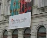 Umjetnička galerija domaćin prvog sajma umjetnosti u BiH