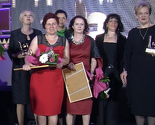Dodijeljene nagrade za najuspješnije poduzetnice u prošloj godini