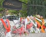 Procesuirati zločince za smiraj 40 nevinih duša u goraždanskom naselju Lozje