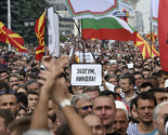 Najavljen skup podrške protestima u Makedoniji: Strast i aktivizam iz Skoplja želimo prenijeti u Sarajevo