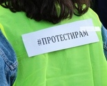 Građani Sarajeva mirnim protestima dali podršku Makedoncima