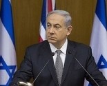 Izrael: Netanyahu posvećen uspostavljanju palestinske države