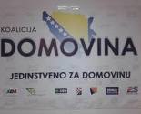 Koalicija Prvi mart: Sav novac Domovine troši SDA