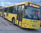 GRAS: Sutra izmjena režima autobuskog i minibuskog saobraćaja
