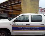 UIO: U Gradačcu i Brčko distriktu oduzeta krijumčarena roba