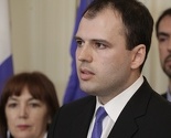Bajrović: Ministri DF-a neće prisustvovati sjednici Vlade FBiH