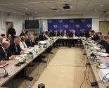 Počeo sastanak političkih direktora PIC-a