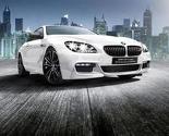 U Japanu predstavljen BMW 640i Coupe M Performance Edition