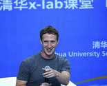 Mark Zuckerberg donira pet miliona dolara da bi imigranti mogli studirati u SAD-u