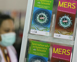 MERS odnio još dva života