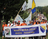 Fejzić: Očekujemo dosad najmasovniji "Marš mira"