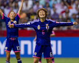 Japanke posljednje četvrtfinalistice SP-a u ženskom nogometu