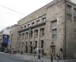 Upravljanje deviznim rezervama, kupovine i prodaje KM