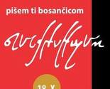 Pišem ti bosančicom: Umjetnici, prijavite na konkurs svoje plakate, crteže, grafike...