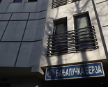 Pad indeksa Banjalučke berze