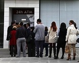 Grčke banke i dalje zatvorene, građani s bankomata mogu podići 60 eura dnevno
