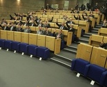 Dom naroda Parlamenta FBiH o Prijedlogu zakona o privrednim društvima