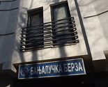 Današnji promet Banjalučke berze 391.020 KM