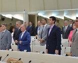 PSBiH: Počela sjednica Predstavničkog doma