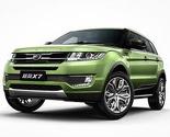Landwind objavio fotografije kopije Range Rover Evoquea, crossover uskoro u prodaji