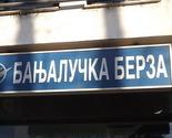 Promet Banjalučke berze 124.366 KM
