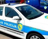 Nakon sedam dana pronađena petogodišnja Samira Alić
