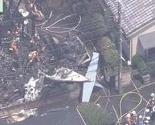 Mali avion se srušio na naselje u Tokiju, tri osobe poginule