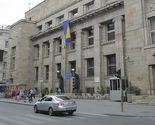 Uloga CBBiH u procesu pristupanja Evropskoj uniji