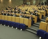 Sjednica Doma naroda Parlamenta FBiH 30. jula, istog dana protest Sindikata
