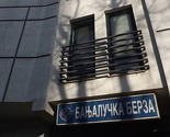 Banjalučka berza: Današnji promet 166.534 KM