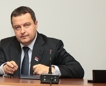 Dačić: Učinit ćemo sve da spriječimo članstvo Kosova u UNESCO-u