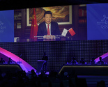 Kina domaćin Zimskih olimpijskih igara 2022. godine