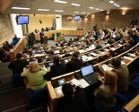 SBB, DF, SDP i HDZ 1990 zatražili skidanje Prijedloga zakona o radu sa dnevnog reda