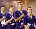 Košarkaška reprezentacija BiH u polufinalu Eurobasketa