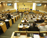 Zastupnički dom Parlamenta FBiH usvojio Zakon o radu