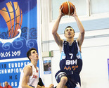 Edinu Atiću otvoren put da bude najbolji košarkaš Eurobasketa